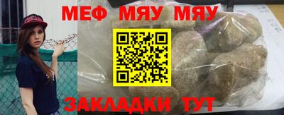 кокс Ипатово