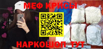 кокс Ипатово