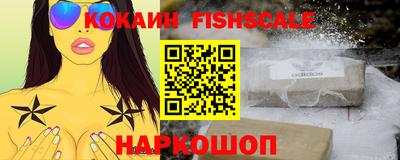 кокс Ипатово