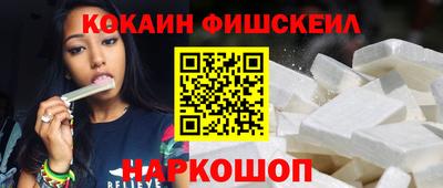 кокс Ипатово