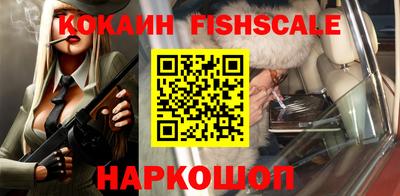 ешки Ирбит