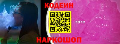 ешки Ирбит