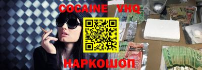 ECSTASY Изобильный