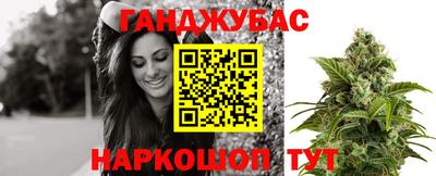 кокс Ипатово