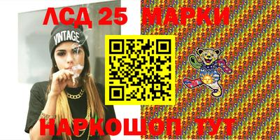 ешки Ирбит