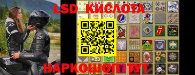 кокс Ипатово