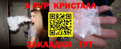 ECSTASY Изобильный