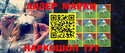кокс Ипатово