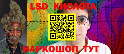 ешки Ирбит