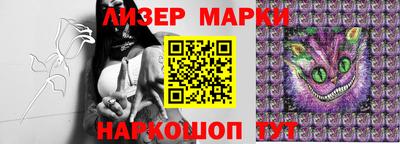 кокс Ипатово