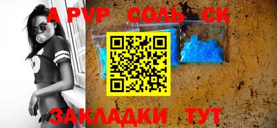 ешки Ирбит