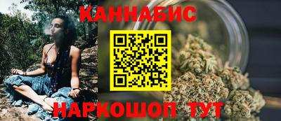 ешки Ирбит