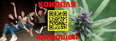 ешки Ирбит