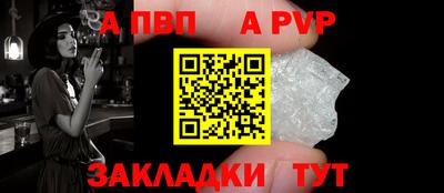 ешки Ирбит