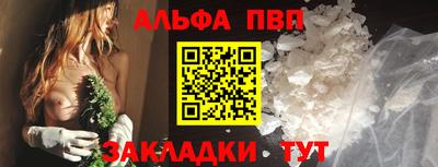 ешки Ирбит