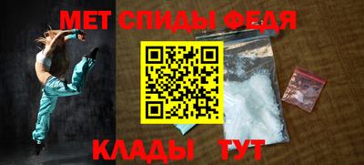 кокс Ипатово
