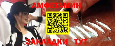 ешки Ирбит