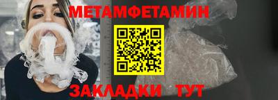 ECSTASY Изобильный