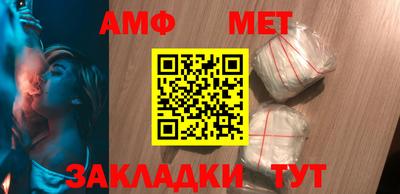 ешки Ирбит