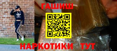 ешки Ирбит
