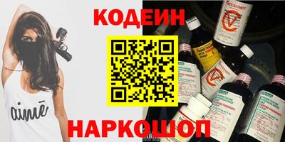 ECSTASY Изобильный