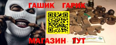 кокс Ипатово