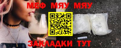 ешки Ирбит