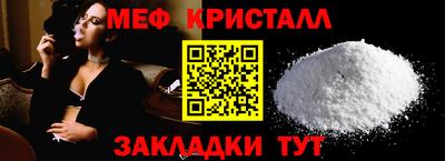 ECSTASY Изобильный