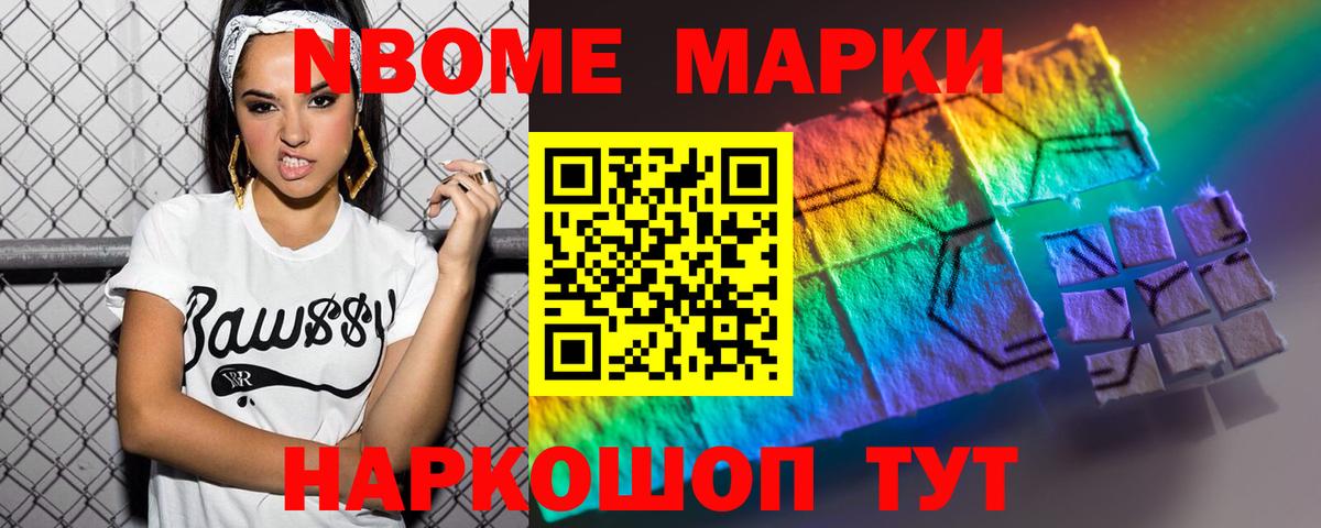 LSD-25 экстази кислота  LSD-25 экстази кислота  Вход с VPN  Курчалой 